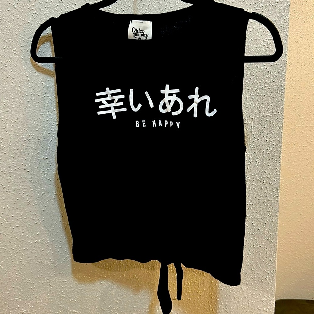 Dirtee Laundry sleeveless crop top (be happy)